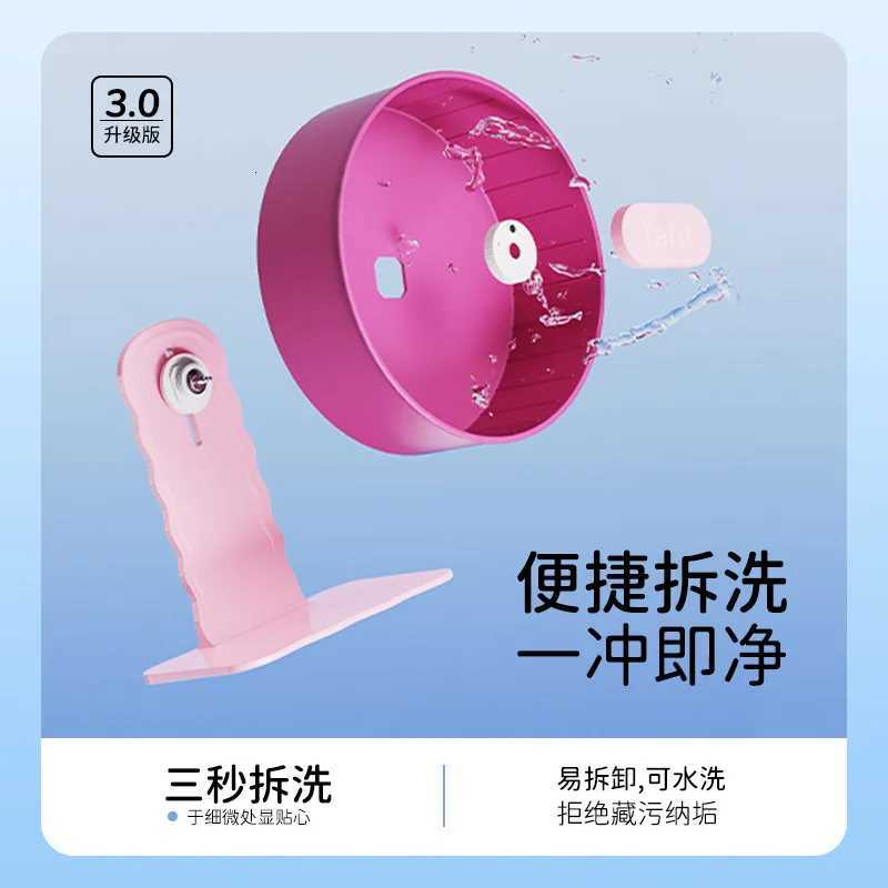 Contrasting Color Hamster Running Wheel Ultra-quiet Golden Bear Hamster Landscaping Toy Sports Running Wheel Supplies M251205