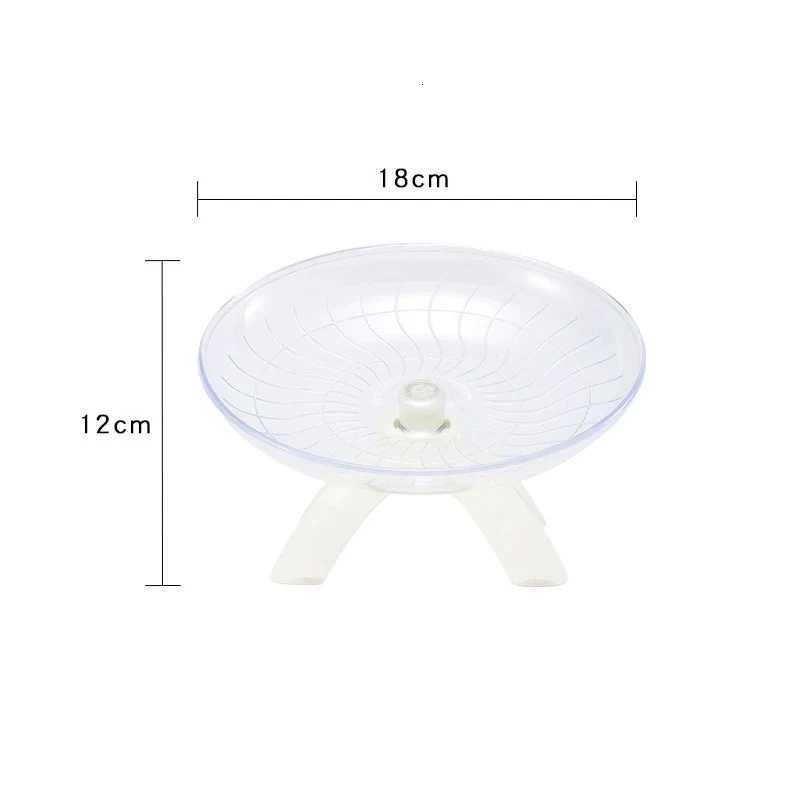 Hamster Running Disc Small Pet Sport Flying Saucer Rotatory Jogging Wheel Small Animal Hamster Toys Cage Accessories M251205