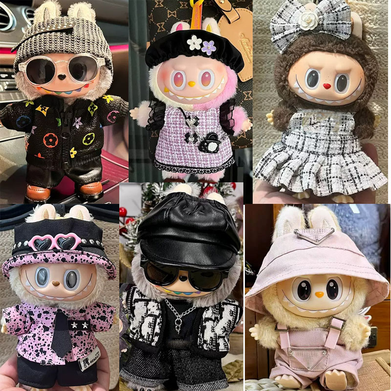 Designer Labubu Doll Outfit 17cm Only Clothes Advanced Design Customization Heartbeat Gorgeous Bags Dresses Accessories labubu doll clothes
