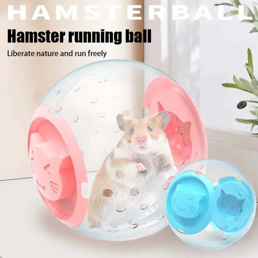 Sports ball grounding device transparent hamster running ball small animal pet supplies porous breathable hamster ball M251205