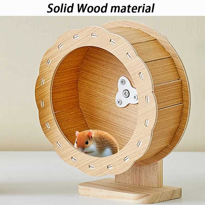21CM Solid Wood Hamsters Wheel Silent Exercise Running Hamsters Wheel with Bracket Roller Train Small Animals Toys Pet Products M251205