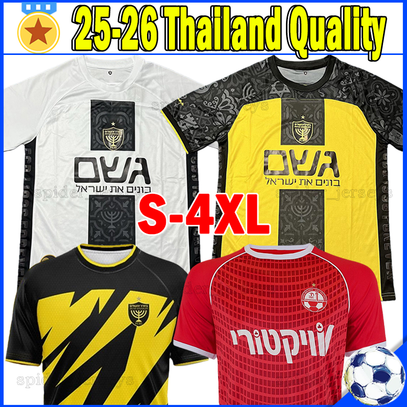 XXXL 4XL 24 25 26 Beitar Jerusalem FC Soccer Jerseys Hapoel Beer Sheva F.C. ATZILI T.MUZI S.KALU 2025 2026 Football Shirts BITON ZLATANOVIC AHMED KANGWA Men Uniforms Kits