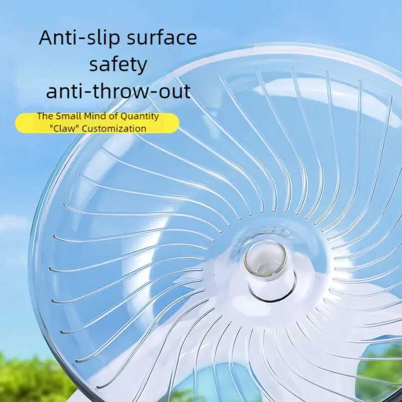 Pet Hamster Running Wheel Mute Flying Saucer Steel Axle Wheel Running Disc Toys Cage Small Animal Hamster Accessories M251205