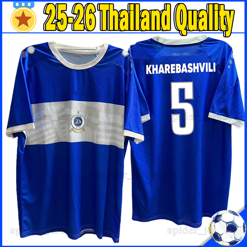25 26 Dinamo Tbilisi Soccer Jerseys KHAREBASHVILI MORCHILADZE SIRADZE VATSADZE NINUA GOMIS ASSUNPCAO Football Shirts 2025 2026 GVILIA B.OSEI GVASALIA Men Uniforms