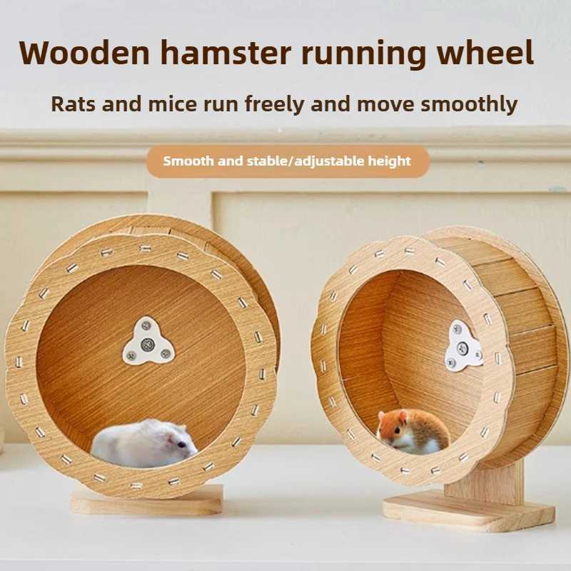 Wood Hamster Small Villa Wheel Silent Exercise Running House Hamsters Wheel with Bracket Roller Train Hamster Toys Pet Products M251205