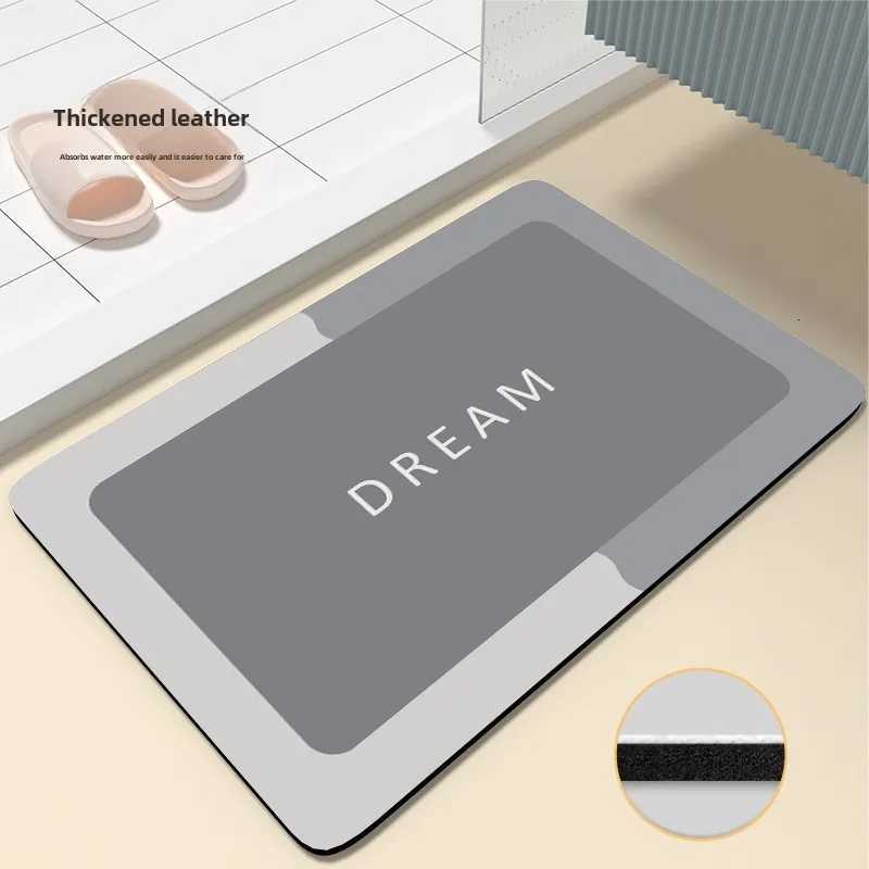 Diatom mud cushion absorbent bathroom light luxury floor mat toilet door carpet bathroom toilet non-slip carpet foot mat H251205