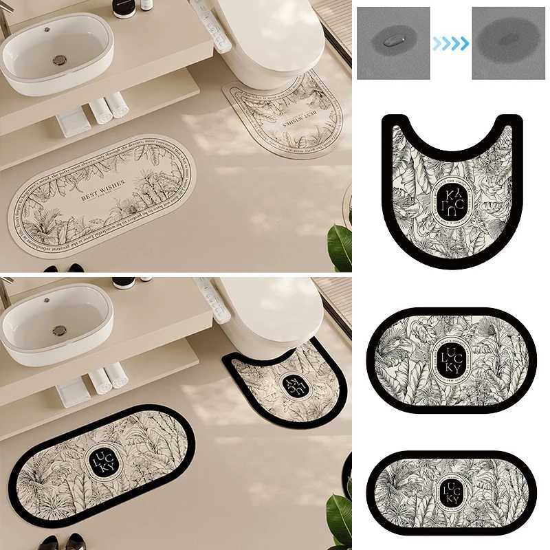 Rubber Bath Mat U-shaped Toilet Mat Extra Non-Slip Bathroom Mat Quck Dry Bath Mats for Bathroom Floor Bath Carpet Rug Foot Pad H251205