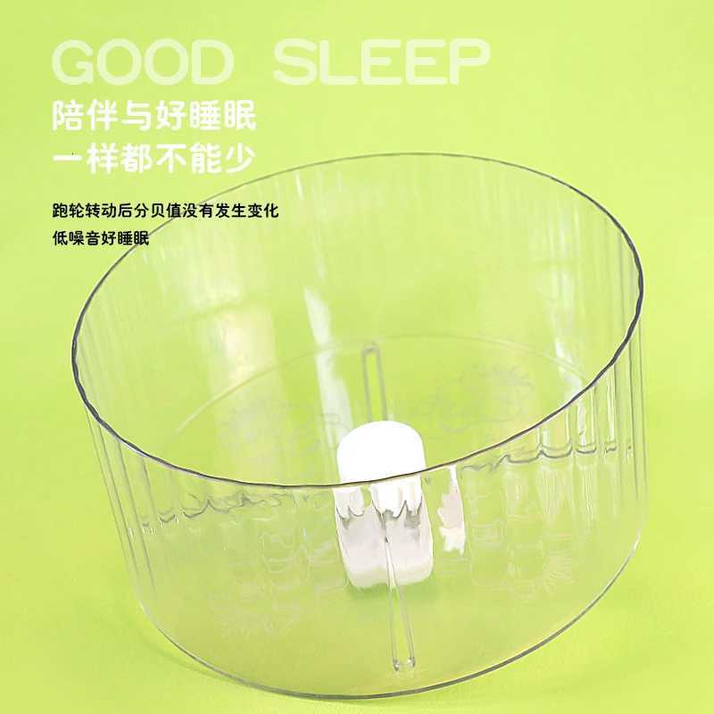 Hamster Running Wheel Ultra-quiet Roller Toy Bracket Golden Bear Pet Products Large 24Cm Running Ball Landscaping M251205