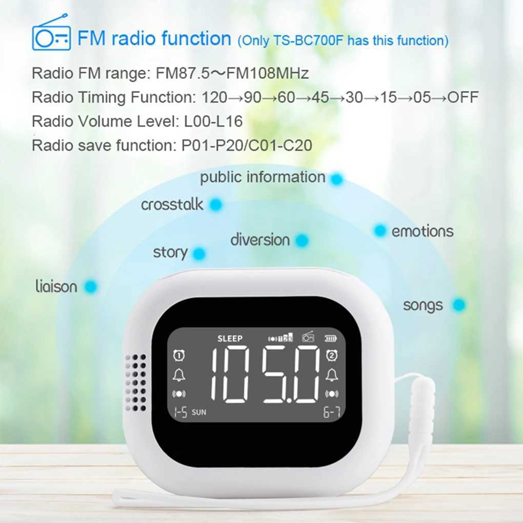 Vibrating Digital Dual Alarm Built-in Radio Function Portable Mini Clock Three Alarm Modes Charging Alarm Clock For Elderly M251205 - view 4