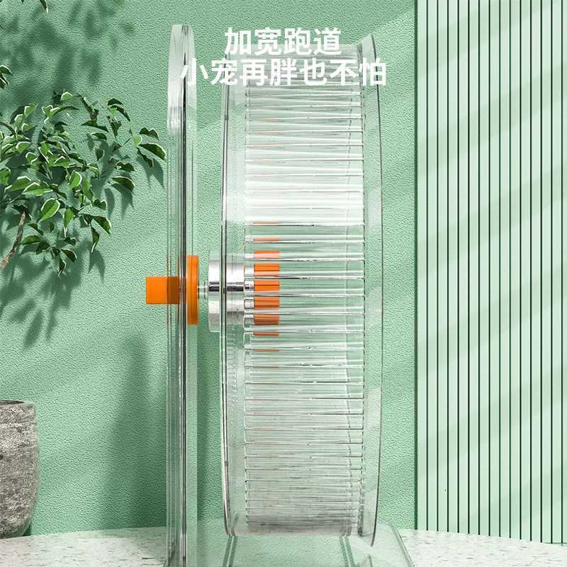 Hamster Running Wheel Silent With Bearing Oversized Golden Bear Toy Running Self-hi To Relieve Boredom Little Hamster Supplies M251205