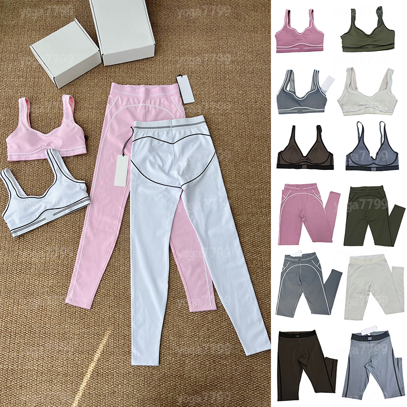 Women Yoga Set Seamless Throb Bra + Leggings High Waist Trosers Training Suit Elasic Striped Breathable Fitness Set with Pad Underwear Skin Close Align Gym Pilates Set