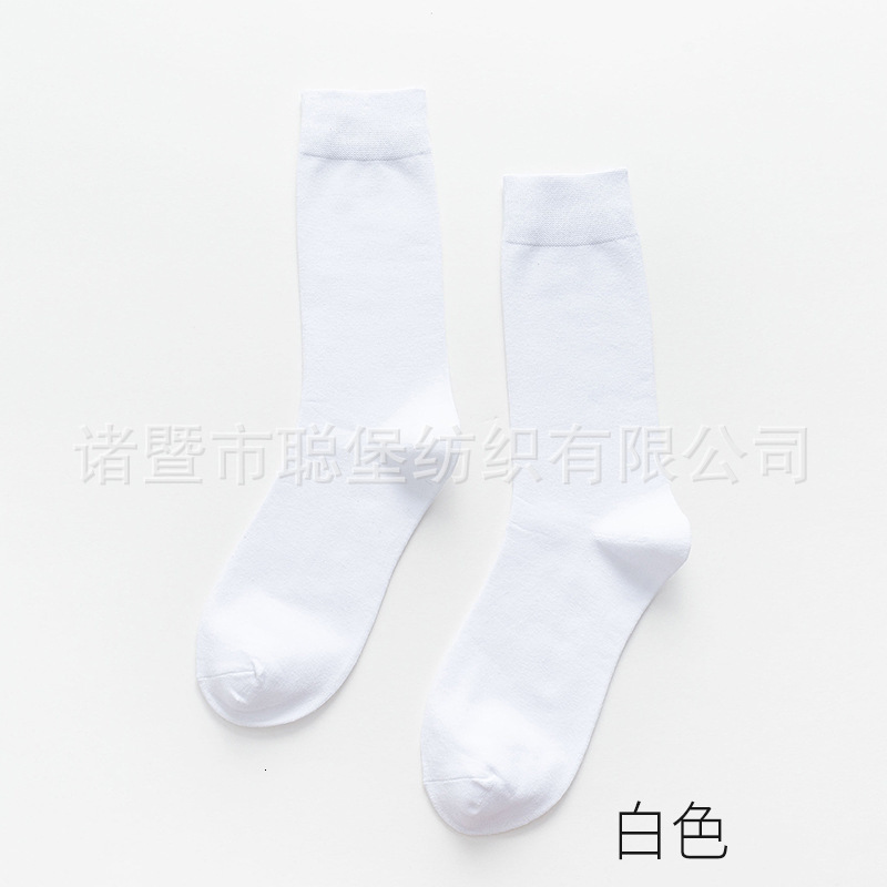 Mens Short Socks Mid-Calf Sweat-Absorbing Breathable Mens Socks Autumn Winter Mens Casual Trendy Socks Mid-Length Thin Solid Color Cotton Socks 220923
