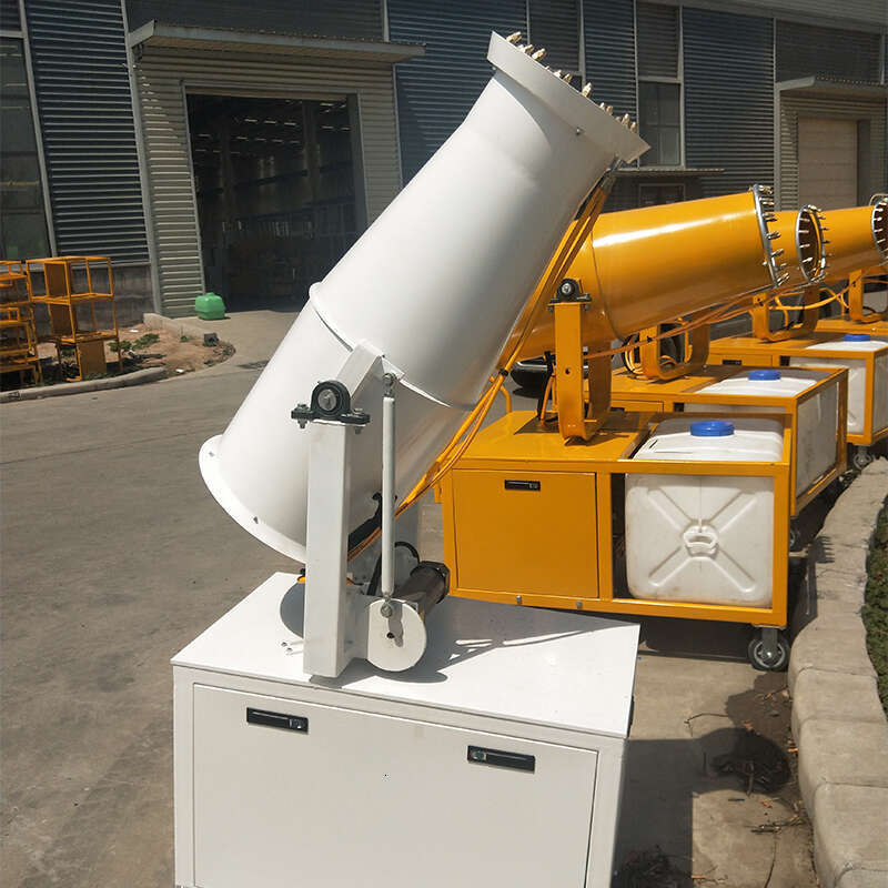 Cost-Effective Industrial Fog Cannon for Sale