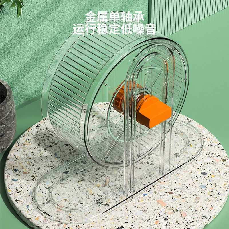 Hamster Running Wheel Silent Belt Bearing Golden Bear Hamster Toy Supplies Running Ball Cage Roller Sports Belt Bracket M251205