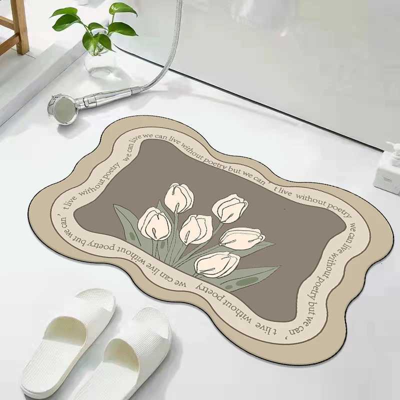 Household simple bathroom small fresh non-slip absorbent living room entry door floor mat toilet door mat quick drying H251205