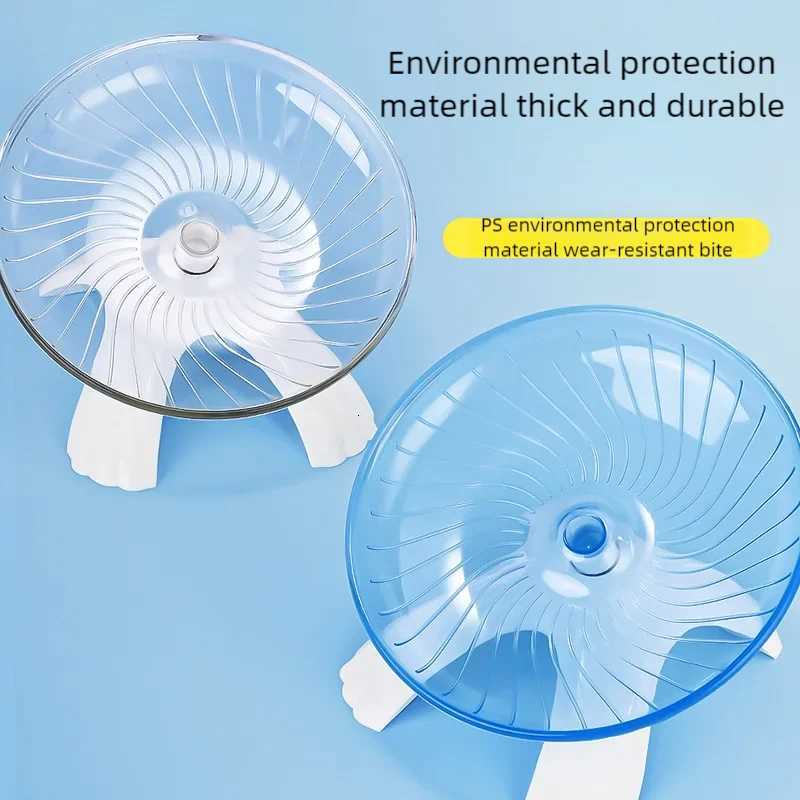 Pet Hamster Running Wheel Mute Flying Saucer Steel Axle Wheel Running Disc Toys Cage Small Animal Hamster Accessories M251205