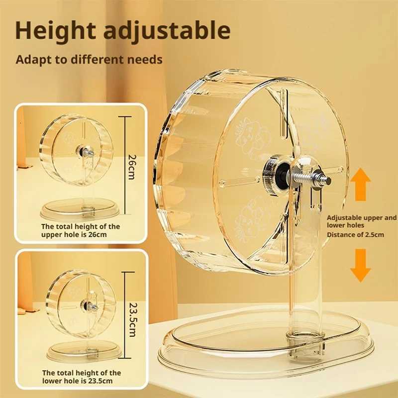 Transparent Hamster Running Wheel Cute Small Pet Golden Bear Sport Toy Silent Free Running Wheel with Bracket Height Adjustable M251205
