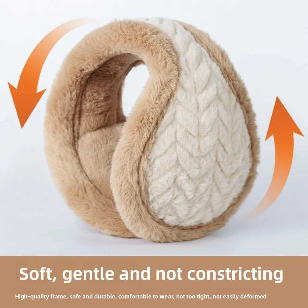 Womens Winter Maillard-Style Plush Earmuffs - Soft Cute Foldable Rabbit Fur-Like Cold-Proof Ear Warmers for StudentsXJ251205 - view 4