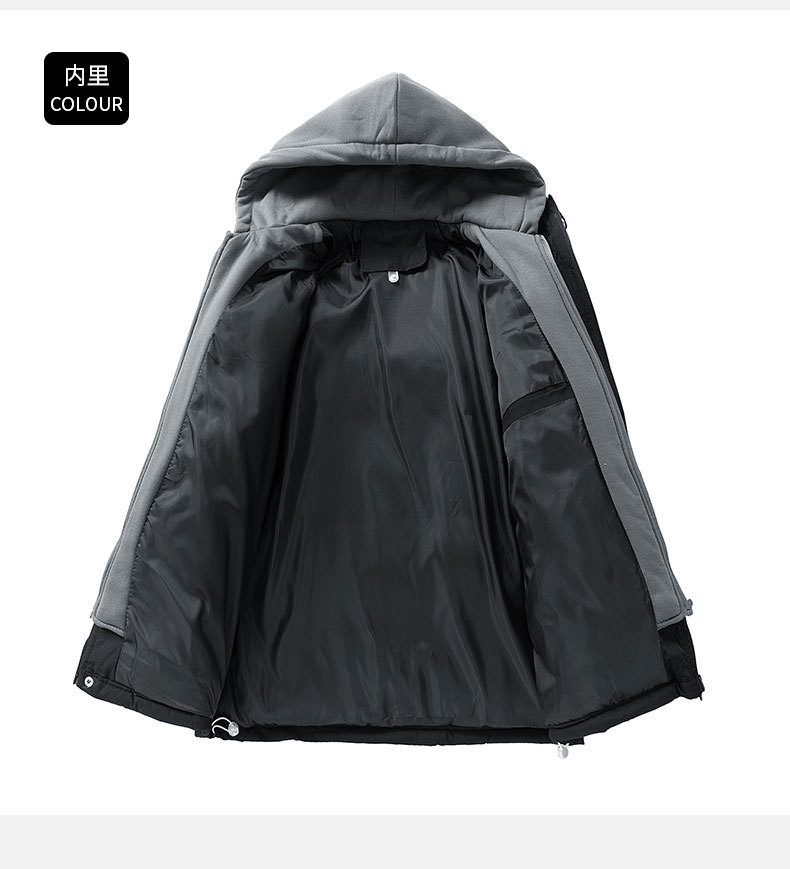 2025 New Arrival High-Quality Stylish Winter Two-Piece-Look Cotton Coat for Men: Down-Cotton Padded Jacket, Winter Quilted Outerwear