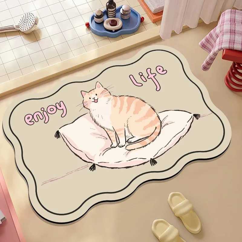 Bathroom floor mat toilet diatom mud absorbent mat quick-drying non-slip entry door carpet toilet floor mat H251205