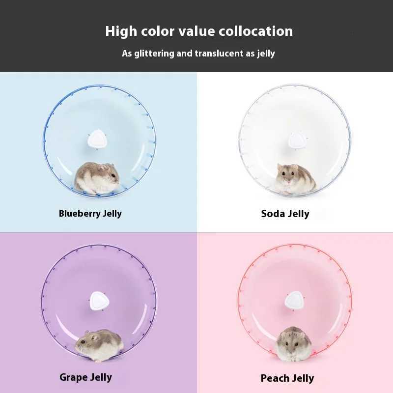 Buka Star Jelly Hamster Running Wheel Super Silent Roller 17cm Running Ball Toy Summer Aquascape Golden Bear Supplies M251205