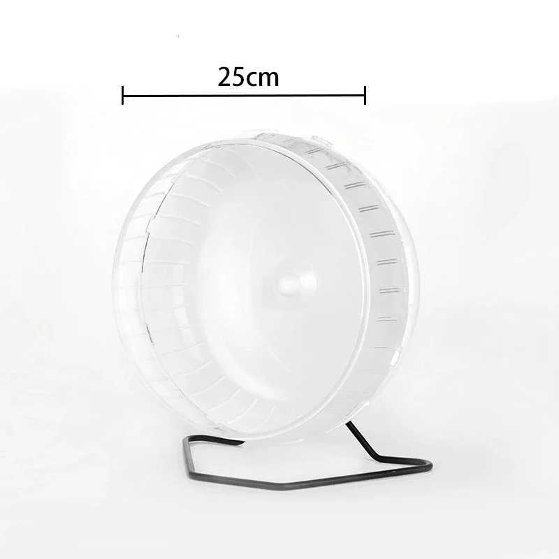 High Quality silent hamster wheel toy funny hamster exercise running wheel M251205