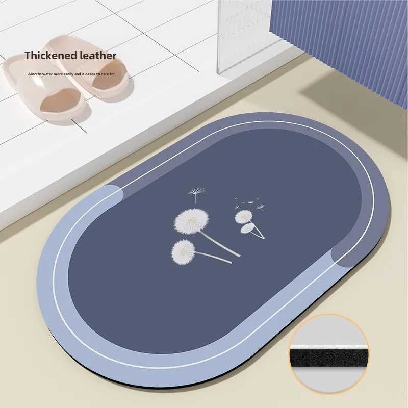 Diatom mud cushion absorbent bathroom light luxury floor mat toilet door carpet bathroom toilet non-slip carpet foot mat H251205