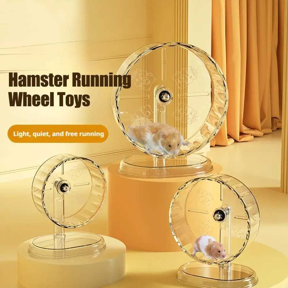 Hamster Running Sport Transparent Widened Running Wheel Support Toy Small Pet Roller Bearing Silent Running Wheel M251205