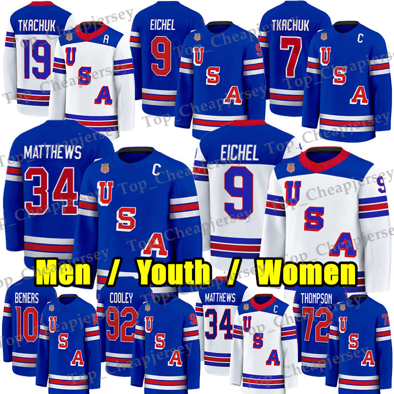 #34 AustonS MatthewsS USA Team 2026 Olympices hockey jersey #43 Quinn Hughes Jack Eichel Charlie McAvoy JT Miller Matthew Tkachuk Cole Caufield Clayton Keller jerseys