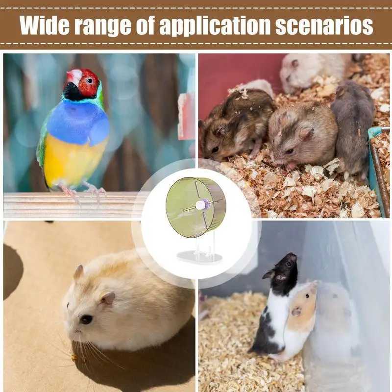 Silent Hamster Wheel Animals Exercise Wheels Quiet Acrylic Small Animal Exercise Spinner Hamster Running Accessories Toys For M251205