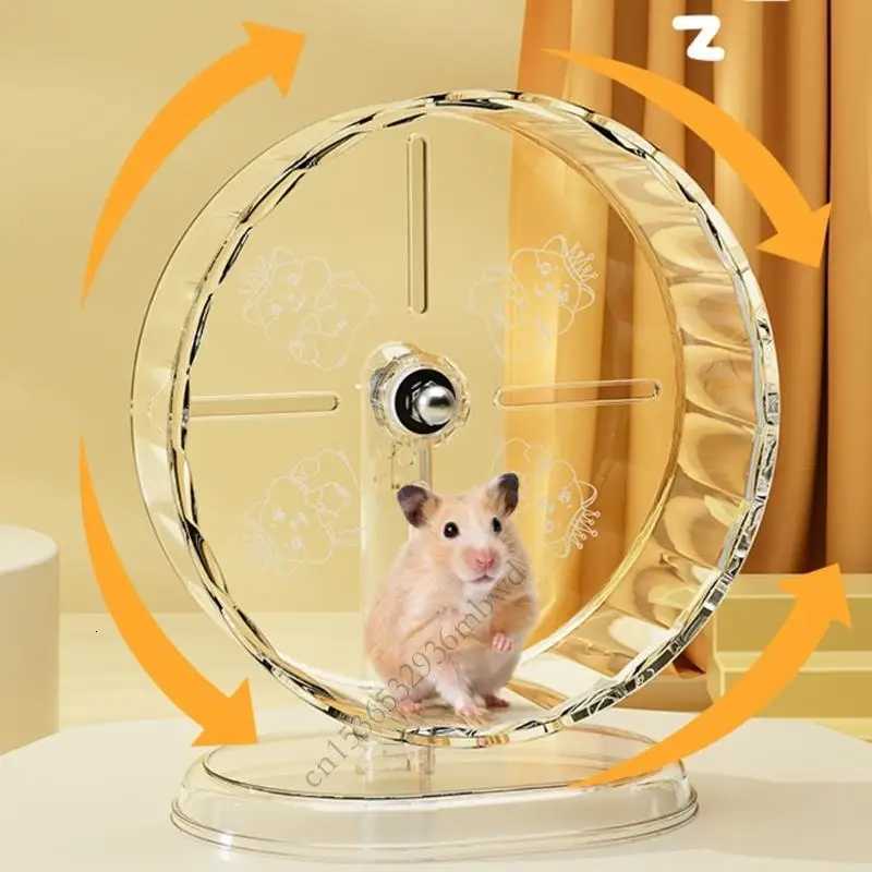 K43D Super Silents Hamster Wheel Hamster Accessories Hamster Running Toy Small Animals Running Exercise Wheel Transparency M251205