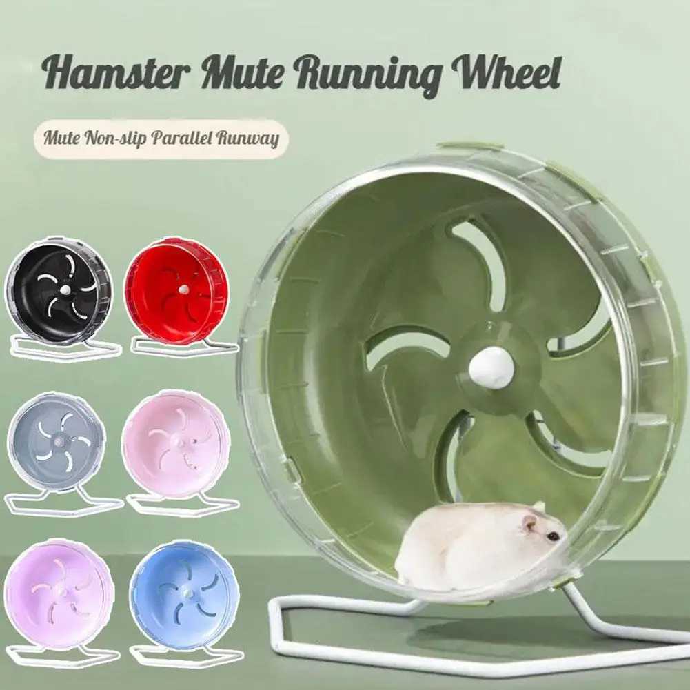 175cm Hamster Running Disc Toy Silent Small Pet Accessories Wheel Wear-resistant Rotating Waterproof Sports Cage M251205
