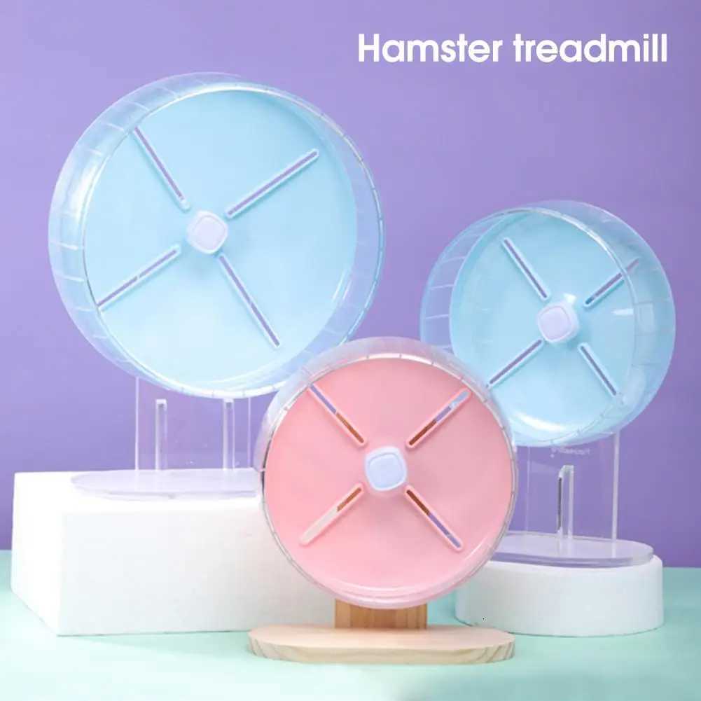 Hamster Toy Durable Small Pet Exercise Running Wheels Creative Small Animal Toy M251205