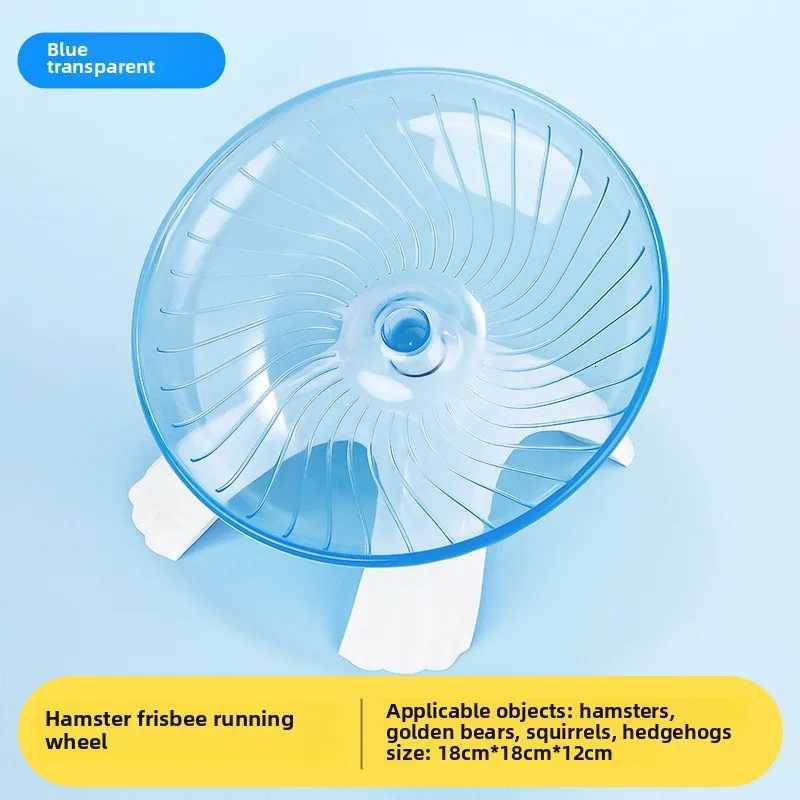 Pet Hamster Running Practice Wheel Mute Flying Saucer Steel Axle Wheel Running Disc Toys Cage Its A Good Choice for Small Pets M251205