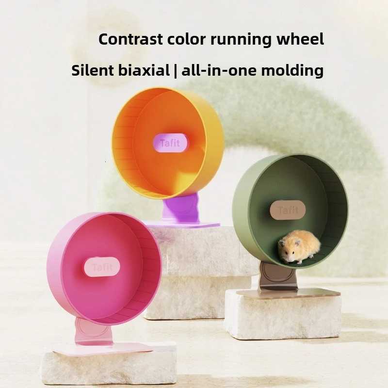 Contrasting Color Hamster Running Wheel Ultra-quiet Golden Bear Hamster Landscaping Toy Sports Running Wheel Supplies M251205