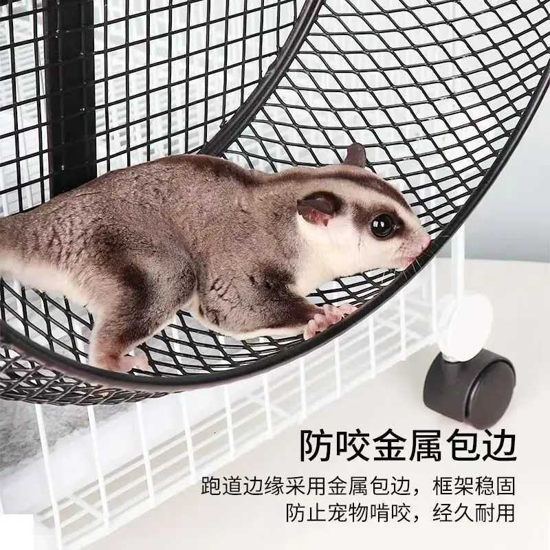 Squirrel Running Wheel Honey Squirrel Silent Grinding Chinchilla Treadmill Hedgehog Metal Running Ball 30cm Large Toy Supplies M251205