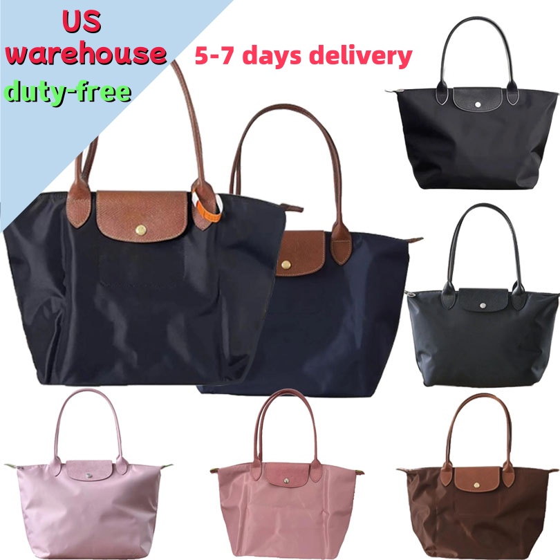 Casual Tote Bag Designer Nylon Shoulder Bag Fashion Unisex Laptop Backpacks Multi-Purpose Zipped Compartmentalized Organizer Pouches