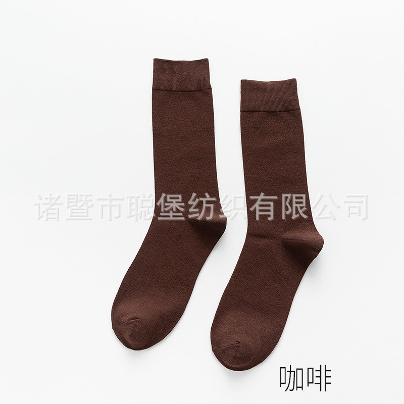 Mens Short Socks Mid-Calf Sweat-Absorbing Breathable Mens Socks Autumn Winter Mens Casual Trendy Socks Mid-Length Thin Solid Color Cotton Socks 220923