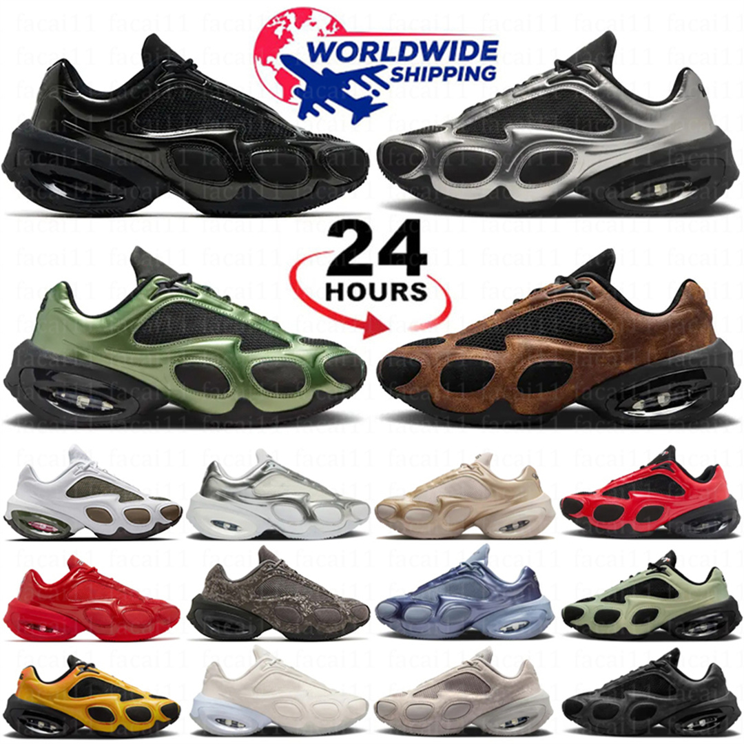 Top Muses Sneakers Designer Running Shoes Leather Trainers Triple Black Metallic Silver Oil Green Light British Tan University Red Outdoor Sneakers Size 36-45