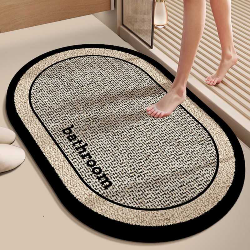 VIKAMA Water-absorbent Non-slip Diatomaceous Earth Floor Mats Feet Mats Bathroom Toilet and Bathroom Doorway Applicable H251205