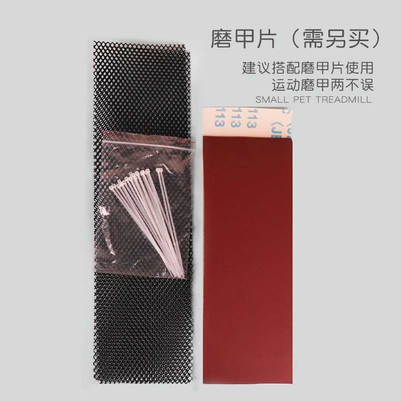 Hamster Running Wheel Bearing with Bracket Gold Wire Mouse Honey Squirrel Super Silent Nail Grinding Hedgehog Pet Toy Supplies M251205