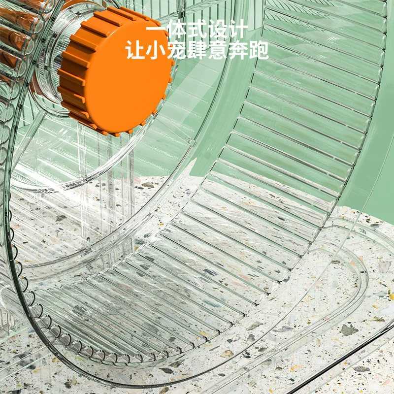 Hamster Running Wheel Silent Belt Bearing Golden Bear Hamster Toy Supplies Running Ball Cage Roller Sports Belt Bracket M251205