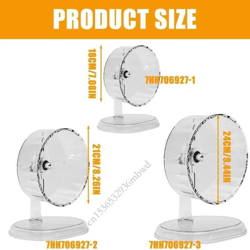 K43D Super Silents Hamster Wheel Hamster Accessories Hamster Running Toy Small Animals Running Exercise Wheel Transparency M251205