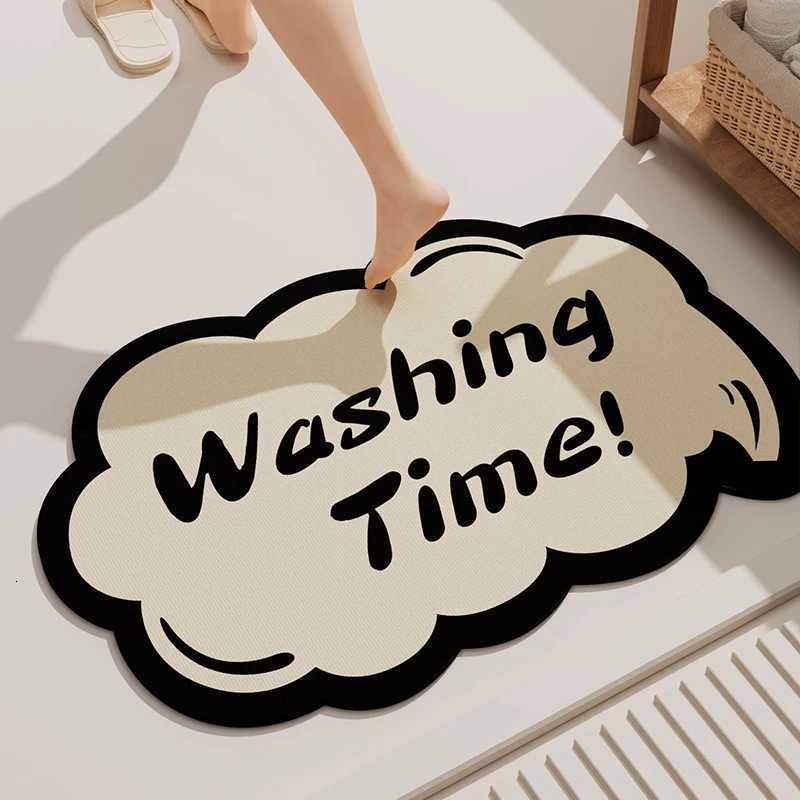 Toilet floor mat bathroom non-slip absorbent toilet strong door toilet diatom mud quick-drying floor mat H251205
