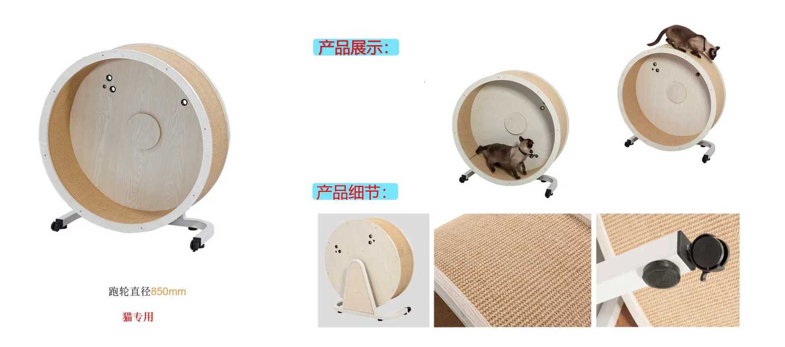 Cat Treadmill Running Wheel Roller Silent Climbing Rack Toy Pet Home Sports Cat Roller Fitness M251205