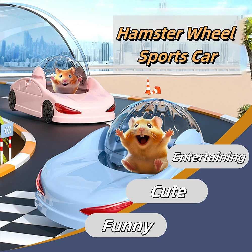 Hamster Exercise Ball Transparent Rolling Toy Car Exercise Wheel Hamster Car for Hamsters M251205