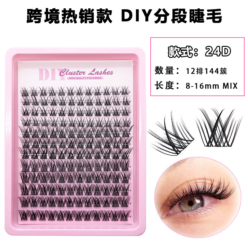 DIY Segmented False Eyelashes Transparent Stem Natural Dense Single Cluster Self-Adhesive Eyelashes 251106