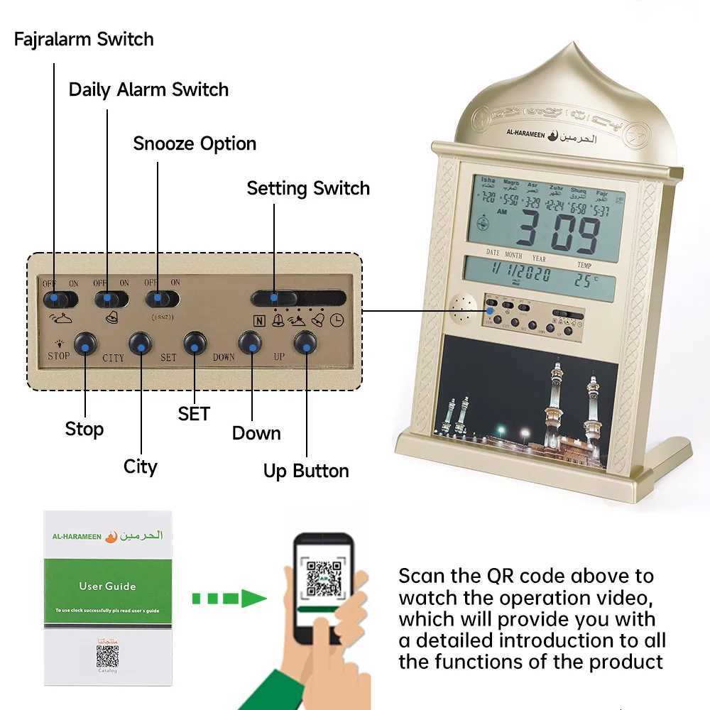 1PC Muslim Prayer Alarm Clock Without Batteries Ramadan Gift With AZAN Time Reminder 4 x No 5 Battery Powered Gold/Silver M251205