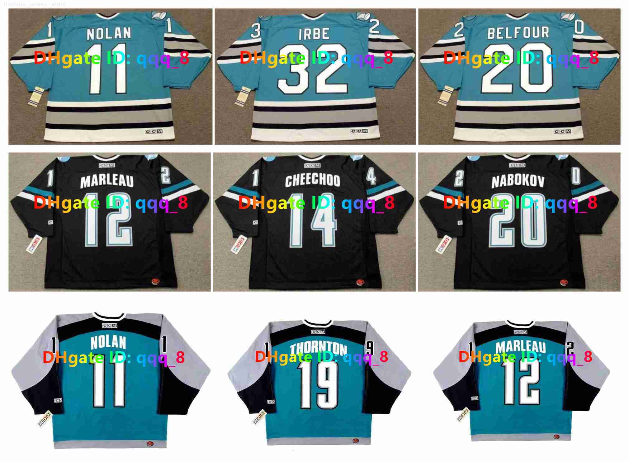 Owen Nolan Arturs I… - image