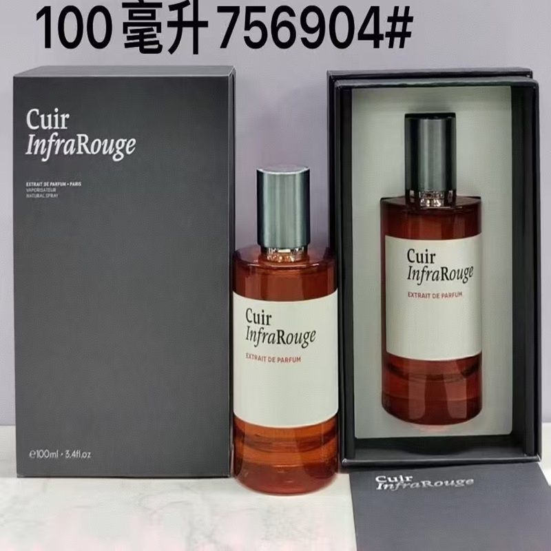 Maison Crivelli Perfume 100ml Oud Maracuja Stallion Hibiscus Mahajad Fragrance Extrait De Parfum Long Lasting Smell Brand Men Woman Cologne Spray High011